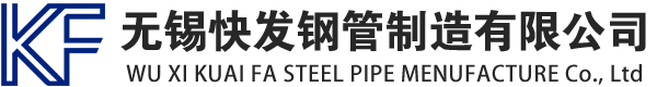 金山屯镀锌方管厂家_金山屯镀锌方矩管_金山屯镀锌矩形管_金山屯镀锌无缝方矩管_金山屯镀锌无缝方管-生产厂家